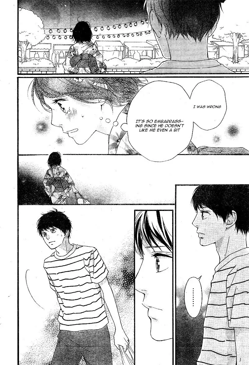 Omoi, Omoware, Furi, Furare Chapter 19 24